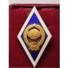 Ромб тяжёлый.