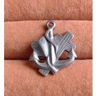 Кулон или подвеска, 835