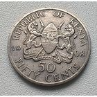 Кения 50 центов, 1968  1-1-54