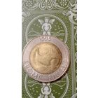 Финляндия 10 марок 1995