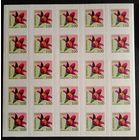 Беларусь 2003, VI стандарт чистый лист с рекламой РО БЕЛПОЧТА, КМ 490, номер заказа 1037ц каталог 20 евро