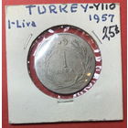 Турция, 1 лира 1957, один год выпуска