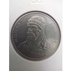 50 злотых 1979 Мешко Первый