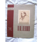 26-01 02 Альбом для марок тематический Ленин ЦФА Союзпечать Минсвязи СССР 1975