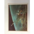 Открытка Космос 1982 год