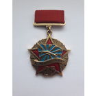 Сталинградская штурмовая авиадивизия