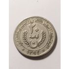 Мавритания 20 угуйя 1974