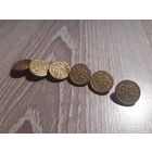 Пуговицы винтажные.