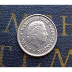 10 центов 1973 Нидерланды #01