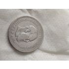 50 копеек 1894г. (А.Г.)