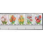РОССИЯ 2001 СК 657-661. Сцепка. Каталог 2000 руб. Флора. Цветы Тюльпаны. **
