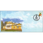 Беларусь 2004 год  Конверт первого дня Седьмой стандартный выпуск. Лесные и садовые ягоды