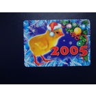 Календарик 2005 г.  Цыпленок в шапочке.