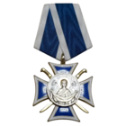 Медаль Крест Покров Пресвятой Богородицы