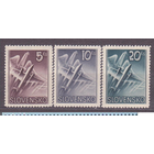 СЛОВАКИЯ, ОККУПАЦИЯ ГЕРМАНИЕЙ, 76-78 **, 1940 год, Mi#76-78,война Авиация. Авиапочта. серия\\11