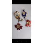 Знаки СССР опьом , 2 тяжёлых, цена за все с рубля