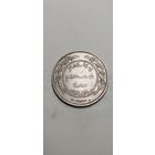Иордания 50 филс