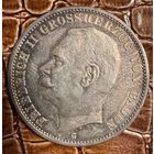 Монета 3 марки 1914 год. Баден. Германская империя.