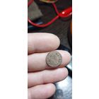 Солид 1661 Ян Казимир 2 погоня