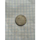 10 грошей 1840 года