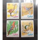 Куба. 1974 год. Фауна. Птицы (435)