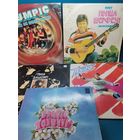 Пластинки 5 шт. одним лотом.