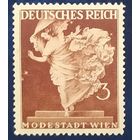 Третий рейх (1933–1945) 1941 1 из 4.
