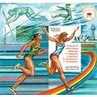 Блок "Бел. спортсмены-победители Олимпийских игр"