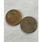 5 копеек 1940,46
