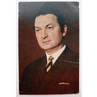 Артисты. Георгий Вицин. 277