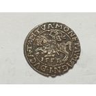 Полугрош 1555 год.Сигизмунд Август.Литва.С рубля.