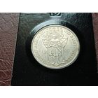 Германия 3 рейхсмарки, 1929 1000 лет Мейсену  ( СЕРЕБРО )  С РУБЛЯ