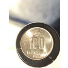 Турция 100000 лир 2003