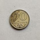 Казахстан 20 тенге  2014 г.