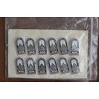 Набор значков МОСКВА 4