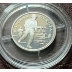 Россия 1 рубль, 2005 Вооруженные Силы РФ - Морская пехота, Современный морпех