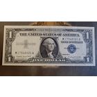 Доллар 1957 год с синей печатью, редкий, в хрустящие состоянии, с рубля