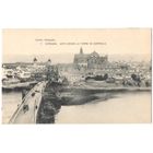 Открытка старинная