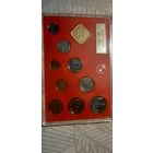 Банковский набор СССР 1990(Л) год...ВСКРЫВАЛСЯ....