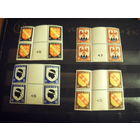 1946 квартблок Франции с разделительной дорожкой и номером клише MNH** герб полная серия(5-7)