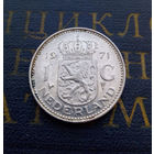 1 гульден 1971 Нидерланды #01