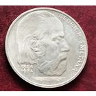 Серебро 0.700! Чехословакия 100 крон, 1974 150 лет со дня рождения Бедржиха Сметаны