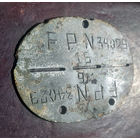 Жетон F.P.N 34029