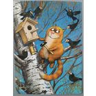 Птичья любовь. Синие коты Ирины Зенюк. Открытка, глянец