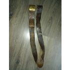 Ремень кожаный с портупеей. Бояха солдатская латунь. Длина полотна 130 см