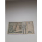 РУМЫНИЯ 500 лей 1992 год серия H.0020