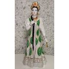 Статуэтка "Хозяйка Медной горы" ДФЗ(Дулёво) с рубля!