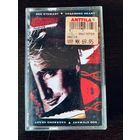 Фирменная Студийная Аудиокассета Rod Stewart - Vagabond Heart 1987 - Warner Music