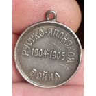 Россия редкая серебрянная медаль красного креста в память русско-японской войны 1904-1905 гг