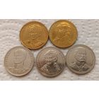 Жетоны императоры и императрица